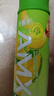 伊利安慕希AMX新疆哈密瓜味风味酸奶230g*10瓶 礼盒装 实拍图