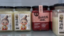 米婆婆原味酒酿400g*1罐酒酿酒糟0脂肪孝感糯米酒汁小罐即食 实拍图