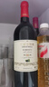 长城特选5橡木桶解百纳干红葡萄酒750ml单瓶装红酒热门商品 实拍图