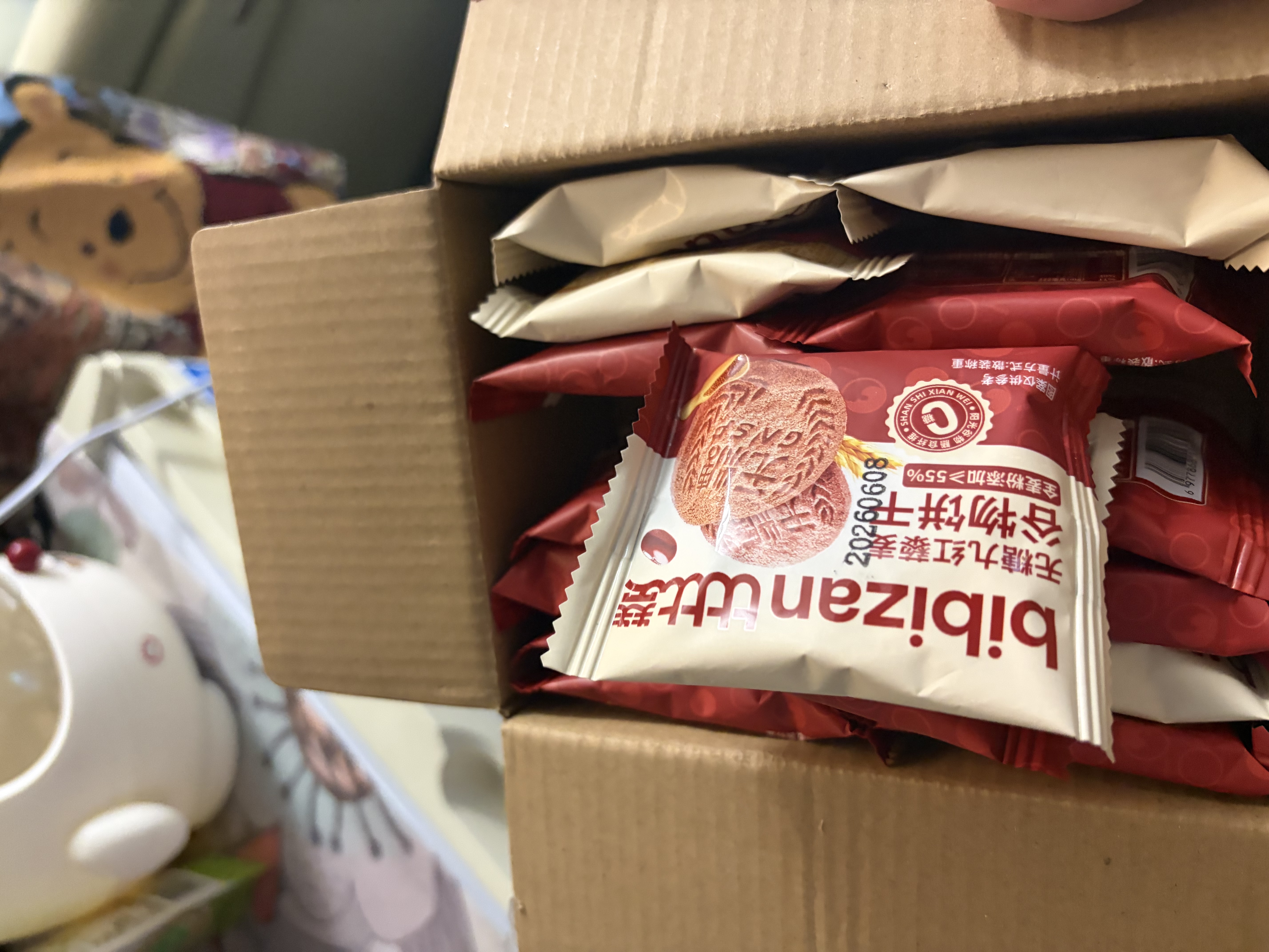 比比赞（BIBIZAN）无糖九红藜麦谷物饼干300g红枣红豆枸杞代餐老人健康休闲零食品 实拍图