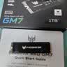 宏碁掠夺者（PREDATOR）1TB SSD固态硬盘 M.2接口(NVMe协议) GM7系列｜NVMe PCIe 4.0读速7200MB/s  AI电脑存储配件 实拍图