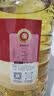 1号会员店压榨一级低芥酸菜籽油5L 充氮锁鲜 食用油【保真菜籽油】 实拍图
