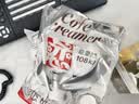 恋奶球奶精球咖啡伴侣大颗奶油球10ml*50粒特浓型奶球热门商品奶茶 实拍图