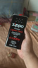 ZIPPOzippo煤油套装 之宝配件打火机油 zp煤油火石棉芯套装 大油+火石*2+棉芯 实拍图