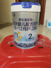 君乐宝【杨幂推荐】乐铂配方奶粉2段(6-12个月)808克 新老随机发 实拍图