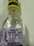 蜂解（Honey Relief）柠檬蜂蜜水 分离式0脂健康便携式436g*6瓶 网红饮品饮料 整箱装 柠檬蜂蜜水1箱装 实拍图