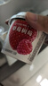 卡士（CLASSY.KISS）【全程冷链】草莓树莓果粒鲜酪乳100g*6杯 低温酸奶 风味发酵乳 实拍图
