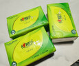心相印抽纸茶语纸巾面巾纸卫生纸茶叶压花擦手巾母婴适用便携纸抽 3层 28抽*3包 体验装 实拍图