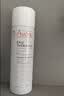 雅漾（Avene）舒泉调理喷雾50ML 定妆补水保湿敏肌爽肤护肤小喷小瓶旅行礼物 实拍图