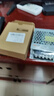 金一 LRS开关电源24V监控电源12V变压器工业电源220V转24V直流电源DC LRS-60-12 *60W12V5A 实拍图