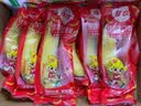 佳农厄瓜多尔进口香蕉净重4斤（约10-12根）单根蕉 生鲜水果 中秋送礼 实拍图