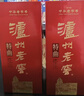 泸州老窖六年窖头曲 38度500ml*6瓶 整箱装  浓香型白酒 实拍图