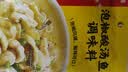 海底捞筷手小厨 调味品 酸爽鲜美泡椒酸汤鱼调味料 210g 一料多用 实拍图