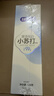 舒客小苏打牙膏 美白牙齿减轻口臭含氟防蛀 3支共480g薄荷味 新老随机 实拍图