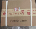 茅台 汉酱·匠心传承 酱香型白酒 53度 500ml 单瓶装 实拍图