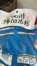 阿宽四川绵阳米粉方便面速食粉丝细米线175g*4袋装 非油炸零食免煮 实拍图