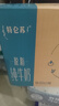 蒙牛特仑苏脱脂纯牛奶250ml*16盒 健身减脂 送礼优选礼盒装 实拍图