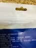 蒙贝 牛肉粒 狗狗零食 泰迪金毛幼犬成犬训犬训练 500g 实拍图