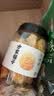 方家铺子中华老字号小银耳200g小朵一人食白木耳易出胶 实拍图