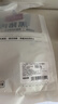 1号会员店（One's Member）黑猪里脊肉 净重1.2kg慢养300天以上 猪大里脊通脊肉 猪肉生鲜  实拍图