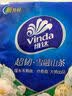维达（Vinda）超韧手帕纸4层8片18包 出行必备 热销爆款大尺寸 无香便携装小包 实拍图