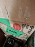 伊藤园（ITOEN）绿茶 900ml*12瓶 整箱 茶叶饮料 无糖茶饮料 0糖0脂0卡饮料 养生 实拍图