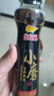 金龙鱼小磨香油 220ml【一级】传统水代法 凉拌 调味 烹饪 火锅 调味油 实拍图