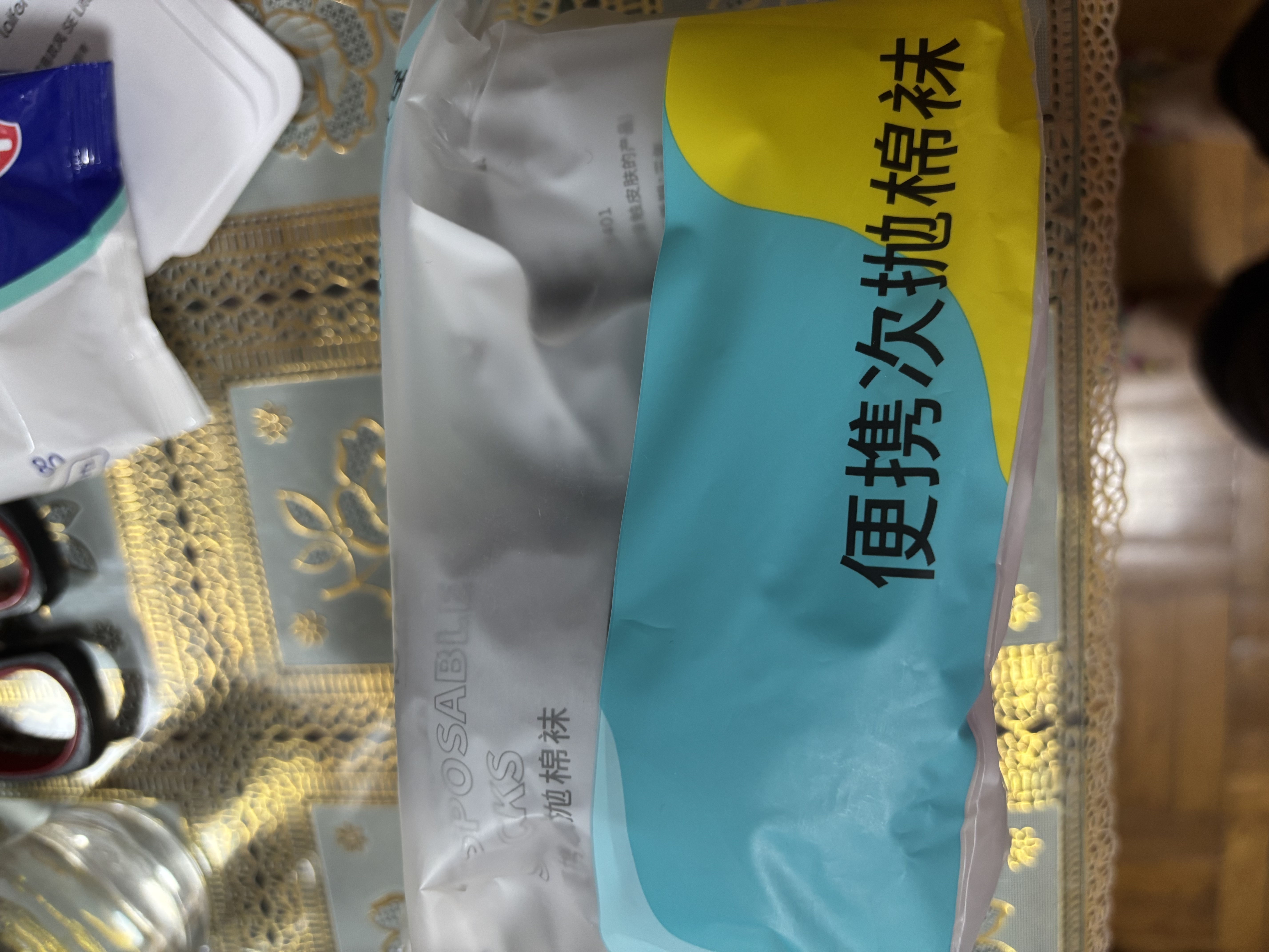 蓓安适一次性袜子男士棉便携旅行吸汗透气四季款 男士中筒7双装 实拍图