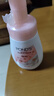 玉兰油（OLAY）全新超红瓶面膜5片抗皱紧致补水保湿护肤品七夕情人节礼物送女友 实拍图