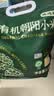 硃碌科有机朝阳小米 黄小米5斤小米粥 地标小米拧嘴袋装金苗新米 实拍图