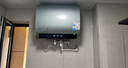 美的（Midea）小西梅电热水器UDPROS 60升 亲肤活水双胆扁桶3300W水电分离 瞬热洗 国家补贴一节能效 实拍图