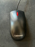 联想（Lenovo）鼠标 有线轻音鼠标 办公鼠标 大红点M220L有线轻音鼠标 台式机鼠标 笔记本鼠标 实拍图