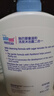 施巴（Sebamed）婴儿洗发沐浴露二合一400ml宝宝儿童洗发水婴幼儿沐浴露 实拍图