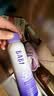 BABI美白防晒喷雾防紫外线全身通用男女防水七夕礼物物理款100ml*2瓶 实拍图