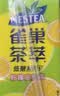 雀巢（Nestle）茶萃柠檬冻红茶果汁茶饮料 250ml*24包 整箱 实拍图