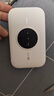TCL随身wifi2026新款多网全国通用免插卡无线网wifi6车载4G路由器随身便携热点无限制移动联通5GXY15B 【升级充电款】3000毫安大电池 不限速不虚标月享1500G流量 实拍图