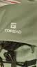 探路者（TOREAD）登山背包户外专业徒步轻便双肩包50L大容量防水透气旅行包 山川绿 实拍图