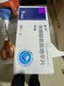 [鑫平]苯磺酸氨氯地平片 5mg*28片/盒 6盒装 实拍图
