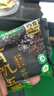 西麦有机五黑谷物燕麦片420g 谷物代餐即食中式营养早餐无添加 实拍图