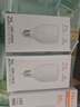 佛山照明LED灯泡大功率节能灯具E27大螺口25W白光6500K柱形 实拍图