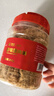 银祥无添加剂肉绒松儿童猪肉绒260g 配粥拌饭料零食 烘焙小贝寿司食材 实拍图