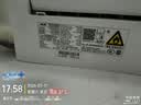 奥克斯空调 省电侠 2匹 新一级能效 外机双排纯铜管 变频冷暖客厅防直吹 国家补贴KFR-46GW/BpR3AQK1(B1) 实拍图