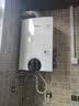 林内（Rinnai）【超二级能效】35KW燃气壁挂炉 供暖热水器两用 生活热水家用壁挂炉 天然气地暖采暖锅炉35C39 实拍图