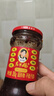 陶华碧老干妈风味豆豉油制辣椒280g 贵州特产辣椒酱下饭菜调料蘸料拌面酱 实拍图