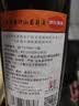 长白山葡萄酒甜型红酒原汁山葡萄酒甜红酒国产果酒东北特产740ml单支 实拍图