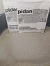 pidan猫砂 天然钠基球型猫砂2.4kg*4包 球型膨润土砂京东自营 实拍图