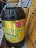 金龙鱼 食用油【保真菜籽油】低芥酸 非转基因压榨 特香菜籽油5L*4箱装 实拍图