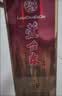 芦台春二十陈酿 浓香型白酒 52度 500ml 单瓶盒装中秋礼品 实拍图