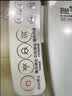 海尔（Haier）智能马桶盖即热手柄系列 小贝壳2.0 全自动坐便盖 京东安装117Pro 实拍图