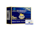 海王金樽护肝片54g礼盒装(送礼品袋)男女养肝优选熬夜喝酒常备酒后净肝 实拍图